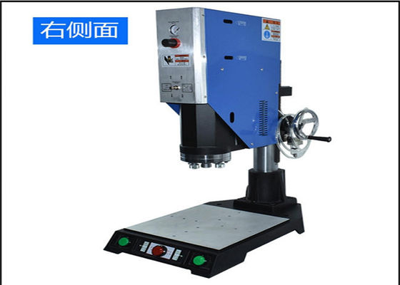 20KHz Ultrasonic Spot Welding Machine